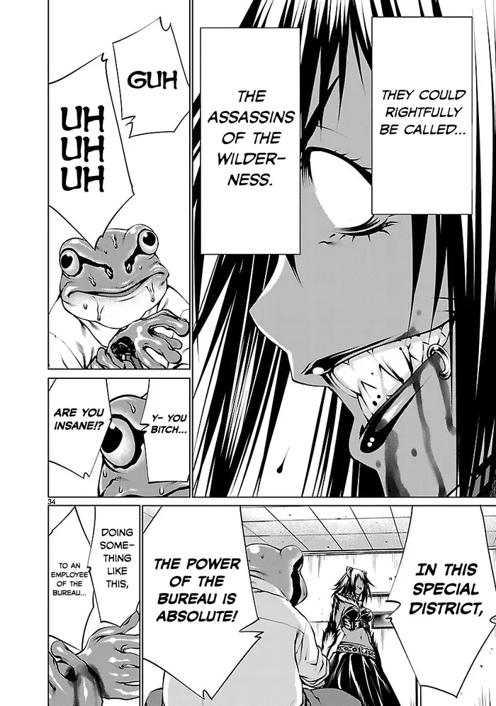 Killing Bites Chapter 33 image 32_optimized